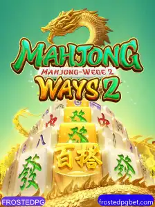 Descubra o Fascinante Mundo de MahjongWays2